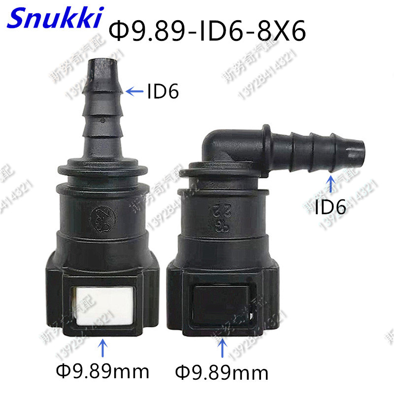 Plastic Pipe Clip - 9.89 มม.ID6 90 องศา SAE 5/16