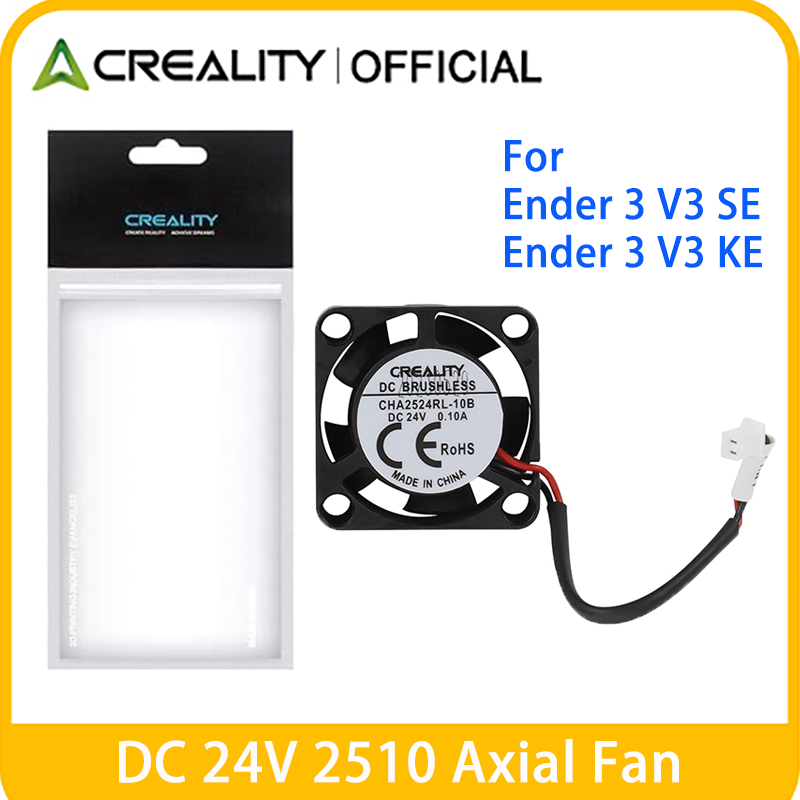 Creality Printer Ender 3 V3 - พัดลมระบายความร้อน Creality Ender 3 V3 SE,