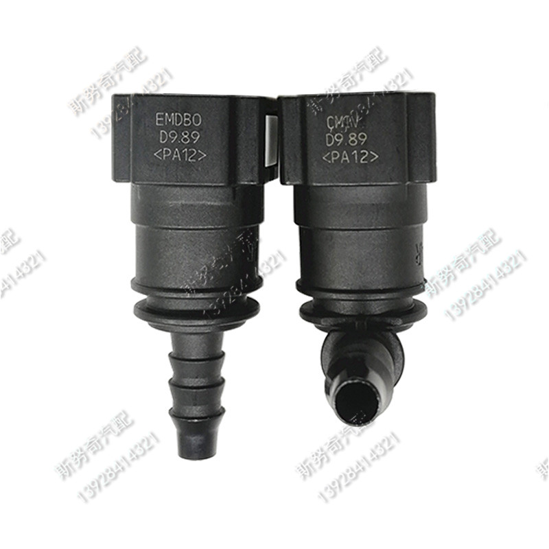 9.89 มม.ID6 90 องศา SAE 5/16 ก - Plastic Pipe Clip บทวิจารณ์และราคา
