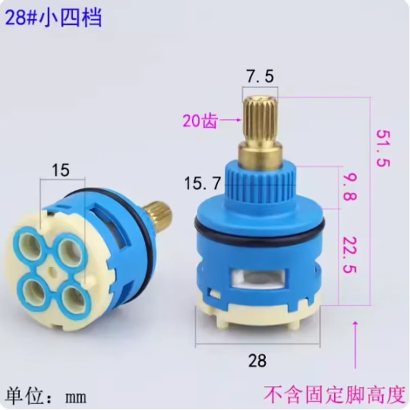 1PC ห้องอาบน้ําก๊อกน้ําตลับหมึ - Shower Valve Cartridge บทวิจารณ์และราคา