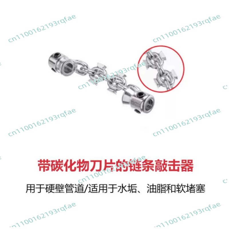 เครื่องทำความสะอาดท่อระบายน้ำไ - Drain Snake Flexible บทวิจารณ์และราคา