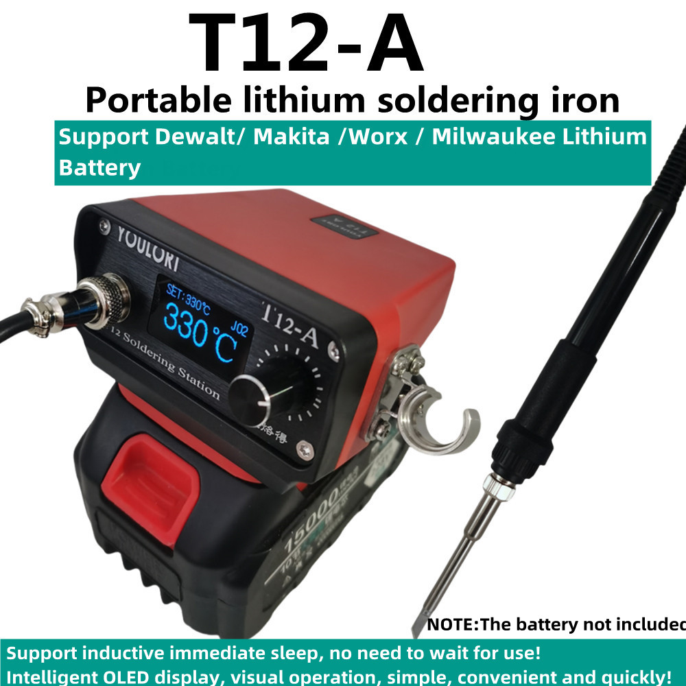 YOULORT T12 สถานีบัดกรีไร้สายบ - Milwaukee Drill M12 Fuel บทวิจารณ์และราคา