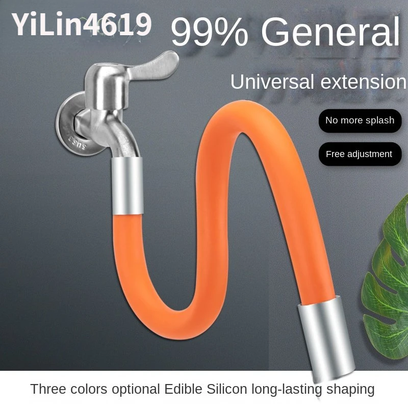 ตัวขยายก๊อกน้ำขนาด 1/2 นิ้วแบบ - Silicone Tap Washer บทวิจารณ์และราคา