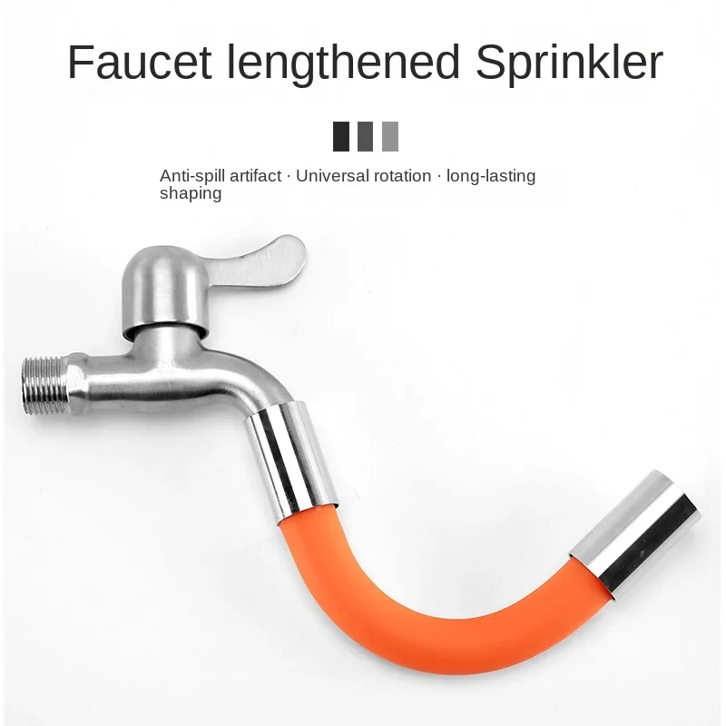 ตัวขยายก๊อกน้ำขนาด 1/2 นิ้วแบบ - Silicone Tap Washer บทวิจารณ์และราคา