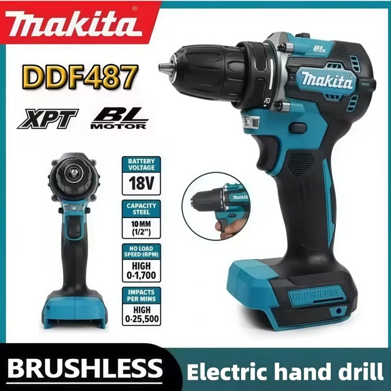 มากีต้า DDF487 10 มม. ไร้แปรงถ - Makita Drill Ddf484 บทวิจารณ์และราคา